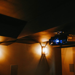 Projector