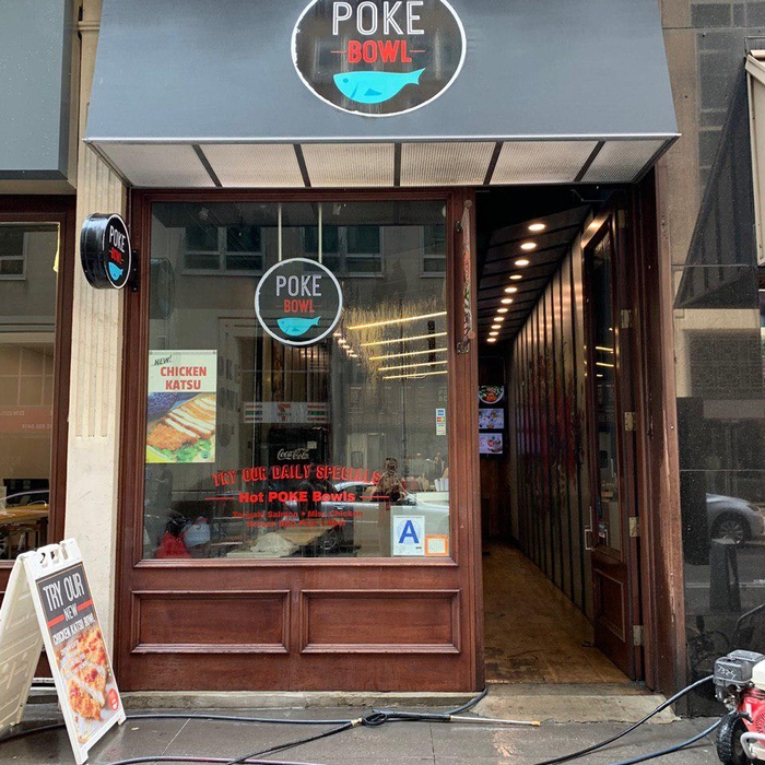 Poke Bowl Awning Sign Wash