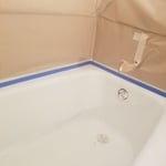 Fiber Tub