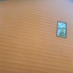 Wall