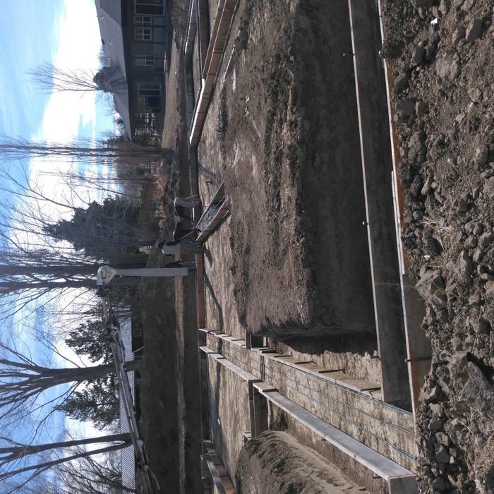 Excavation