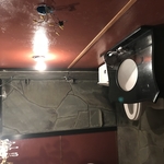 Stone Shower