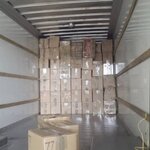 Packing