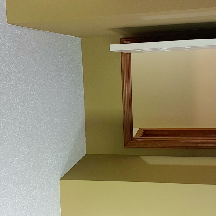 Interior Repaint