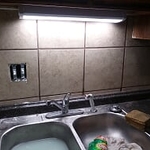 Back splash