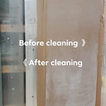 BEFORE AND AFTER SIDE BY SIDE VIEW OF THE GLASS