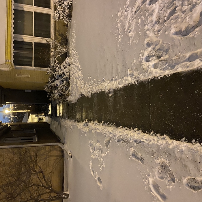 SNOW REMOVAL